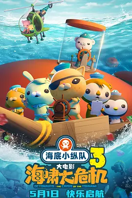 一区国严二区亚洲三区